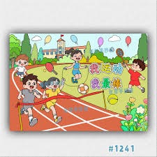 非洲杯-B·图雷绝杀 科特迪瓦3-2加蓬小组第一